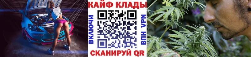 Продажа наркотиков Истра APVP  Бошки Шишки  МЕГА зеркало  Мефедрон  АМФЕТАМИН  Гашиш  COCAIN 
