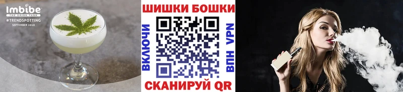 гидра маркетплейс  Истра  Canna-Cookies марихуана 