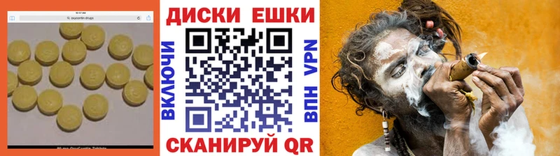 цена наркотик Истра Ecstasy mix