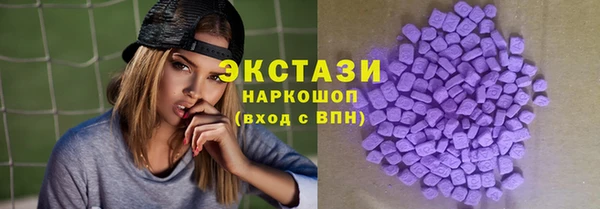 каннабис Костерёво