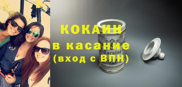 прущие крисы Заволжск