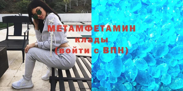 прущие крисы Заволжск
