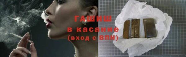 мдма Заводоуковск