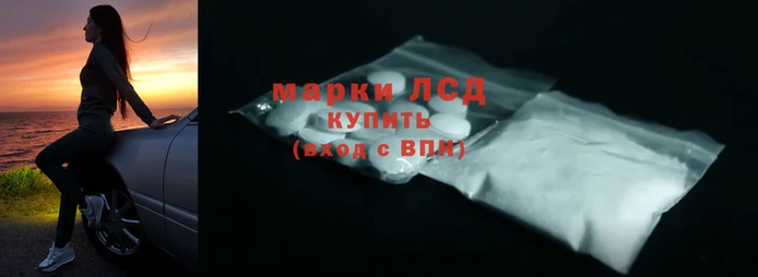 мдма Заводоуковск