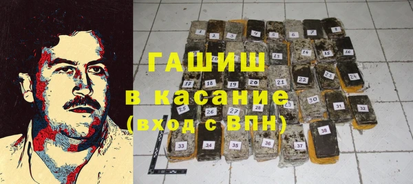 прущие крисы Заволжье