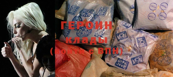 мдма Заводоуковск