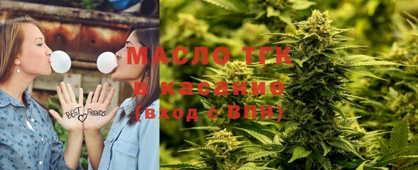 прущие крисы Заволжье