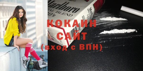 прущие крисы Заволжск