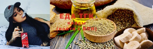 марки lsd Ростов