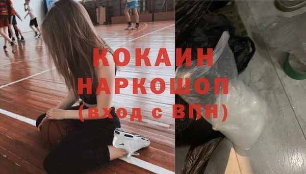 прущие крисы Заволжск