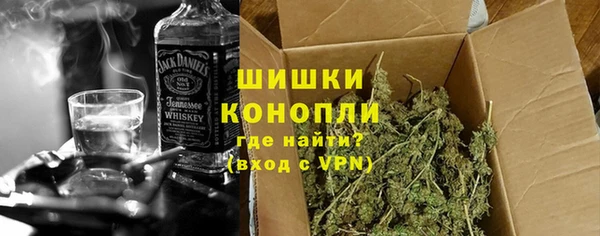 герыч Россошь