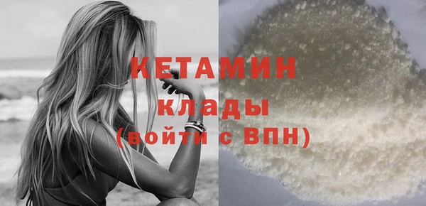 прущие крисы Заволжск