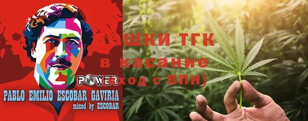 прущие крисы Заволжье