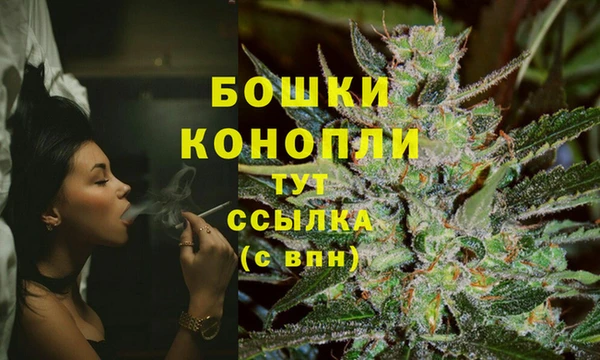 прущие крисы Заволжье