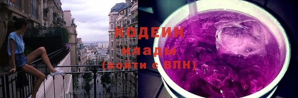 каннабис Корсаков