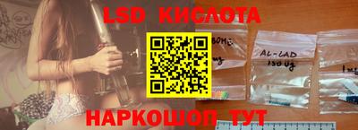 кокаин VHQ Можайск
