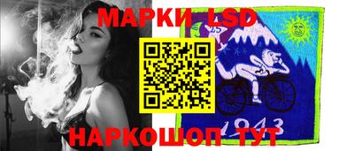 кокаин колумбия Нарткала