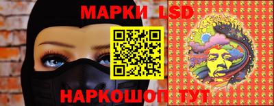 кокаин VHQ Можайск