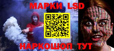 кокаин VHQ Можайск