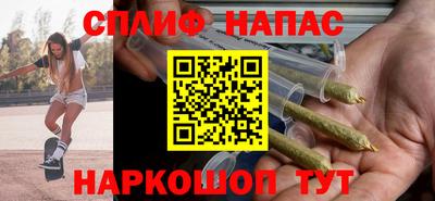 винт Моздок