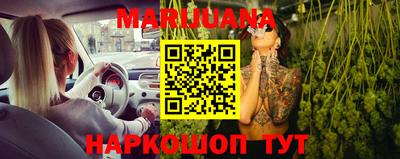 МДМА Наро-Фоминск