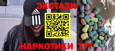 кокаин колумбия Нарткала
