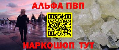 кокаин колумбия Нарткала