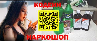 кокаин колумбия Нарткала
