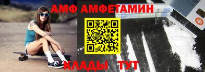 спайс Можга