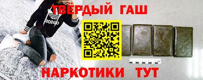 кокаин колумбия Нарткала