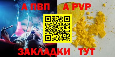 кокаин колумбия Нарткала