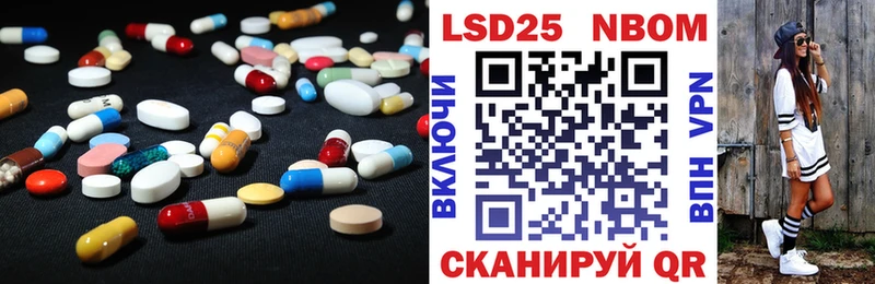 блэк спрут онион  хочу   Истра  ЛСД экстази ecstasy 