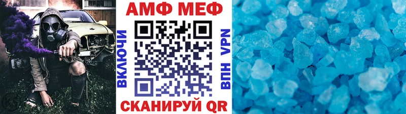 Метамфетамин Декстрометамфетамин 99.9%  продажа наркотиков  Истра 