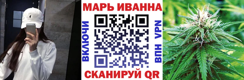 Бошки Шишки OG Kush Истра